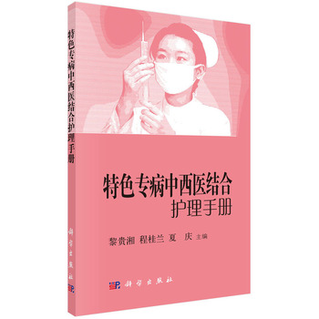 ��ɫ��(zhu��n)�������t(y��)�Y(ji��)���o(h��)���փ�(c��)