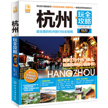 ������ȫ����