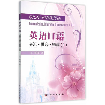 Ӣ�Z���Z���������ں�����ߣ���-��