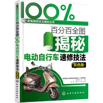 �ٷְ�ȫ�D����늄�����܇���޼���