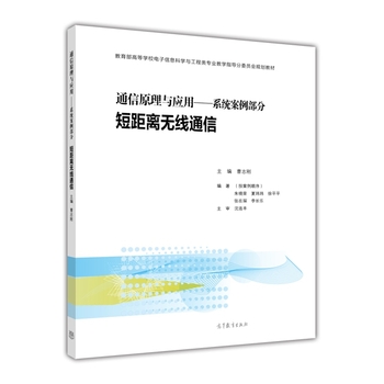 ͨ��ԭ���c��(y��ng)�á���ϵ�y(t��ng)��������  �̾��x�o(w��)��ͨ��