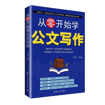 �����_ʼ�W(xu��)���Č���