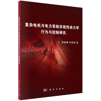 ��(f��)�s�y�x�F�Vʯ���߀ԭ-���x���xԭ���c���g(sh��)