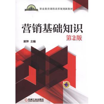 �I�N���A(ch��)֪�R ��2��