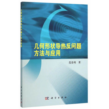 �׺��Π�ᷴ���}�����c����