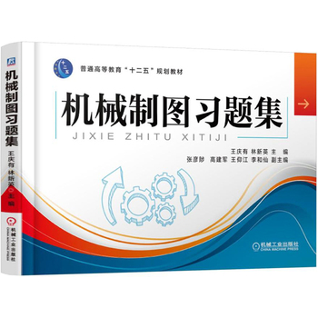 �C(j��)е�ƈD��(x��)�}��