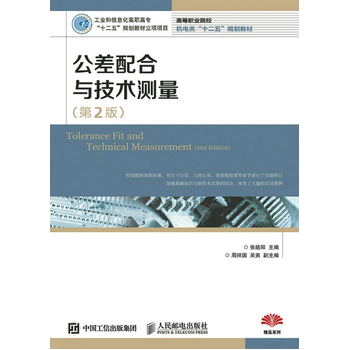 ��������c���g(sh��)�y(c��)������2�棩