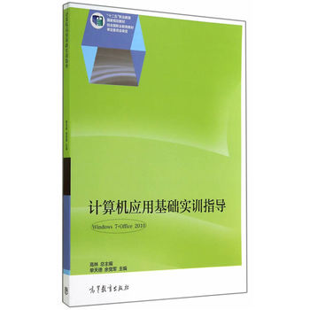 Ӌ��C��(y��ng)�û��A(ch��)��Ӗ(x��n)ָ��(d��o)