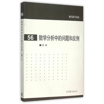 ��(sh��)�W(xu��)�����еĆ�(w��n)�}�ͷ���