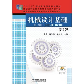 �Cе�O(sh��)Ӌ���A(ch��)����2�棩