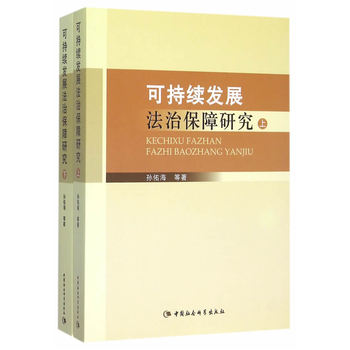 �ɳ��m(x��)�l(f��)չ���α����о������£�