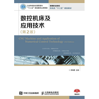 ��(sh��)�ؙC(j��)������(y��ng)�ü��g(sh��)����2�棩