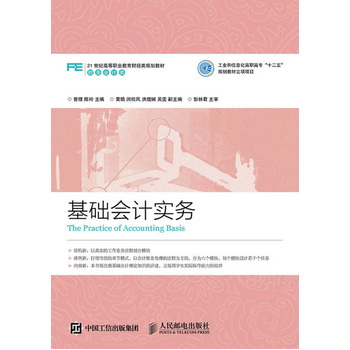 ���A(ch��)��Ӌ��(sh��)��(w��)