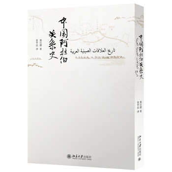 �Ї�(gu��)�������P(gu��n)ϵʷ