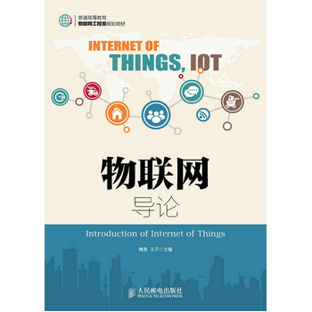 ��(li��n)�W(w��ng)��(d��o)Փ