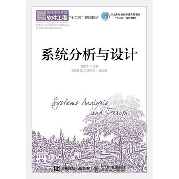 ϵ�y(t��ng)�����c�O(sh��)Ӌ