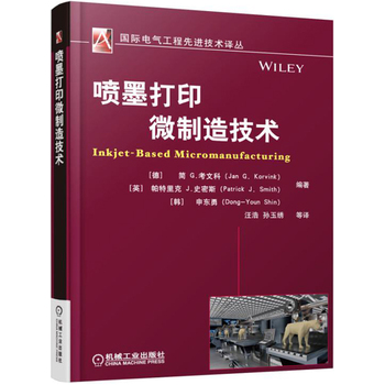 ��ī��ӡ΢���켼�g