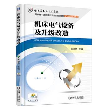 �C(j��)��늚��O(sh��)�估��������