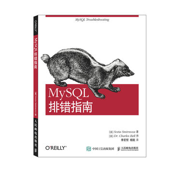 MySQL���e(cu��)ָ��