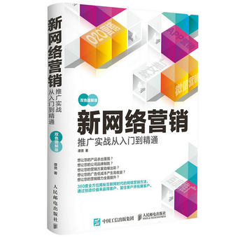 �¾W(w��ng)�j(lu��)�I�N�ƏV��(sh��)��(zh��n)�����T����ͨ���pɫ�D��棩