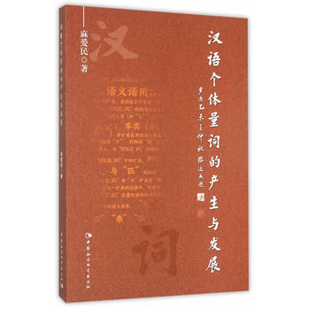 �h�Z��(g��)�w���~�Įa(ch��n)���c�l(f��)չ