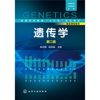 ����ƌW/���＼�gϵ���z���W���ڶ��棩