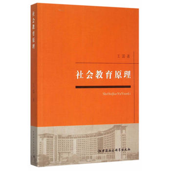 ���(hu��)����ԭ��