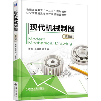 �F(xi��n)���C(j��)е�ƈD����2�棩