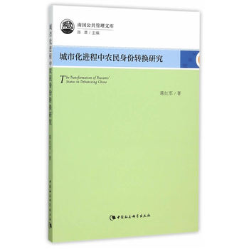 ���л��M�����r(n��ng)�������D(zhu��n)�Q�о�