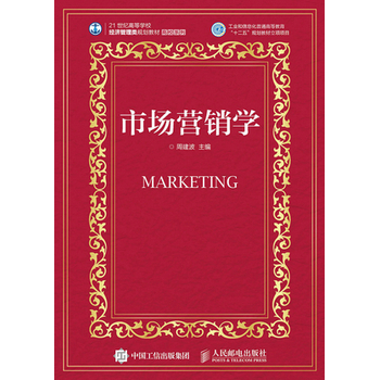 �Ј��I�N�W(xu��)