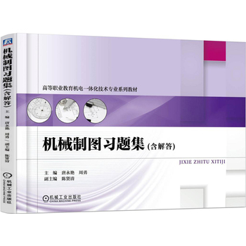 �Cе�ƈD���}��