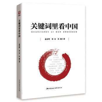 �P(gu��n)�I�~�￴�Ї�(gu��)