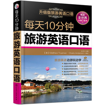 ÿ��10�������Ӣ�Z(y��)���Z(y��)