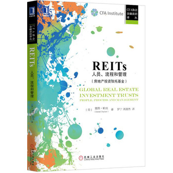REITs:�ˆT�����̺͹���