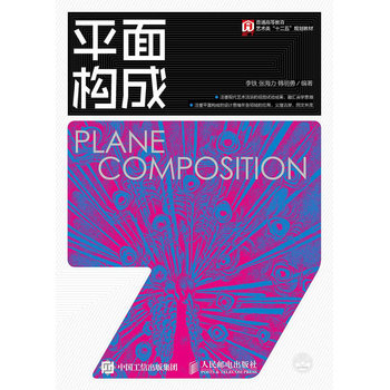 ƽ�昋(g��u)��