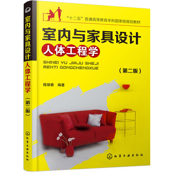 �҃�(n��i)�c�Ҿ��O(sh��)Ӌ���w���̌W(xu��)