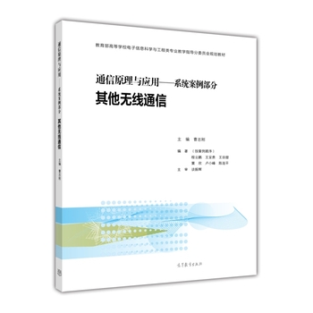 ͨ��ԭ���c��(y��ng)��ϵ�y(t��ng)��������  �����o��ͨ��