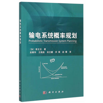 ݔ�ϵ�y(t��ng)����Ҏ(gu��)��