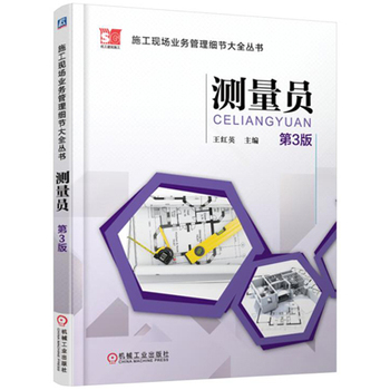 �y���T����3�棩