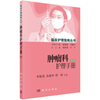 �[�����o(h��)���փ�(c��)����2�棩