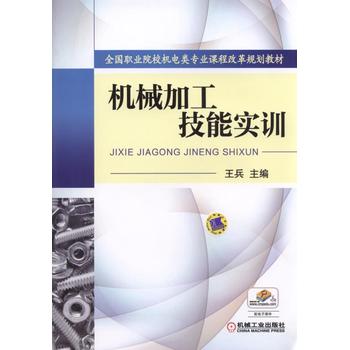 �C(j��)е�ӹ����܌�(sh��)Ӗ(x��n)