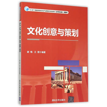 �Ļ���(chu��ng)���c�߄�