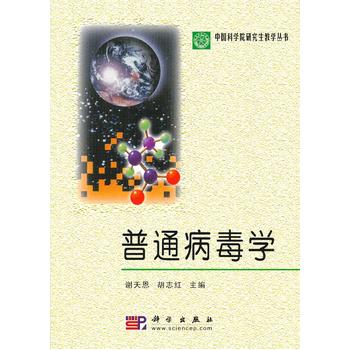 ��ͨ�����W(xu��)