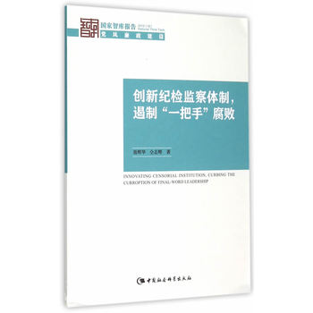 ��(chu��ng)�¼o�z�O(ji��n)���w�������ơ�һ���֡�����