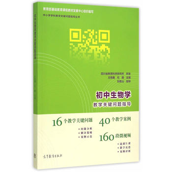 ��������W(xu��)�̌W(xu��)�P(gu��n)�I��(w��n)�}ָ��(d��o)