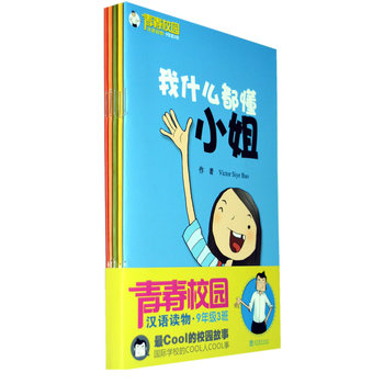 �ഺУ�@�h�Z(y��)�x�9�꼉(j��)3�� ��1������5��(c��)��