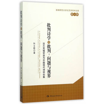 ����Ԋ�W(xu��)�����У����}�cҕ�編�m�˸��W(xu��)���c�Ї��F(xi��n)��Ԋ�W(xu��)Փ��