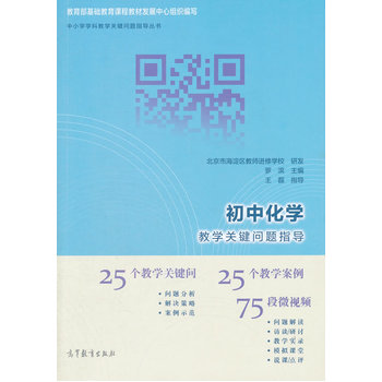 ���л��W(xu��)�̌W(xu��)�P(gu��n)�I���}ָ��(d��o)