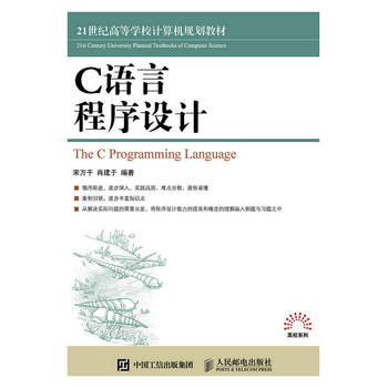 C�Z�Գ����O(sh��)Ӌ