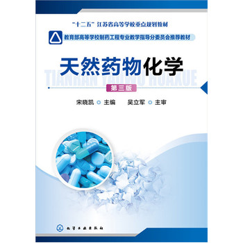 ��Ȼˎ�ﻯ�W